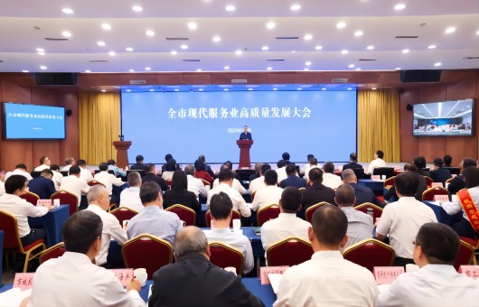微信图片_20231031165807(2).jpg