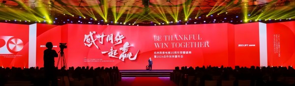 1710471332423608T5ZS.jpg 微信图片_20240315102556(1).jpg