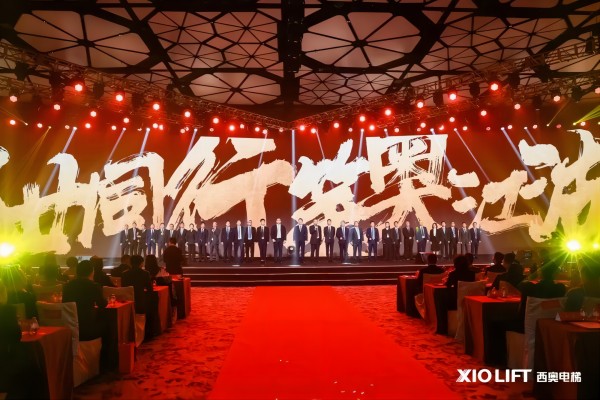 1710471351365825hNeO.jpg 微信图片_20240315102948(1).jpg