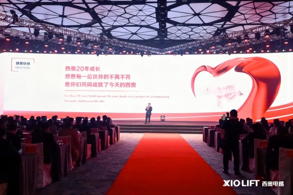 1710471377537404RknA.jpg 微信图片_20240315103935(1).jpg