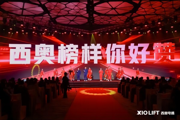 1710471434616184l0Dg.jpg 微信图片_20240315103950(1).jpg