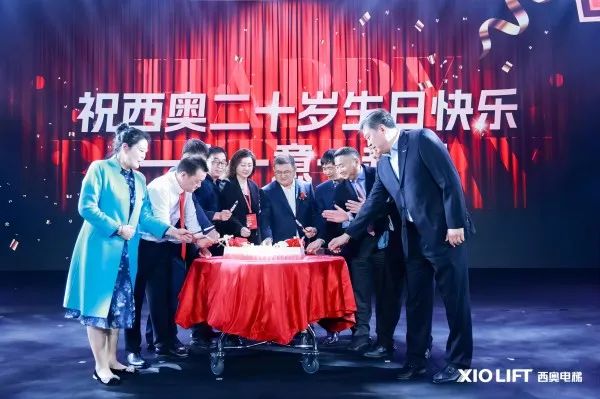 1710471528626717abS8.jpg 微信图片_20240315104015.jpg