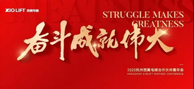微信图片_20250307103704.jpg