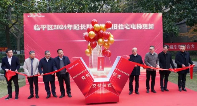 微信图片_20250429143025.jpg