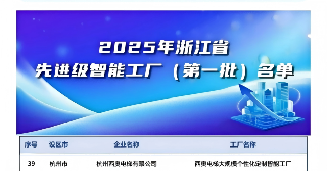 WPS拼图(1).png