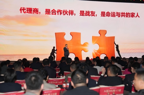 微信图片_20260319093930_28_12(1).jpg