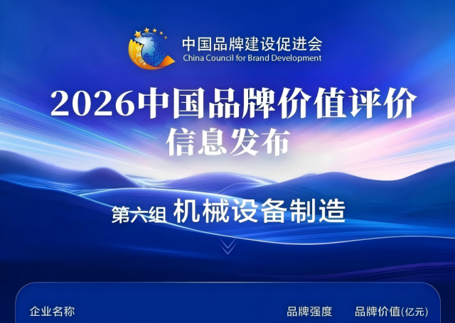 1778836136686495DNVp.png WPS拼图0.png