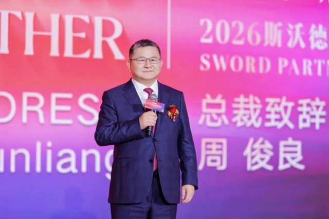 1779087584505905W640.jpg 640 (8).jpg